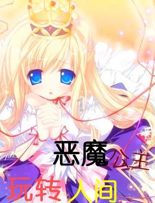 《幻兽帕鲁》弓箭配方一览