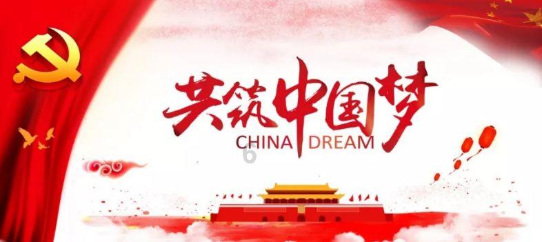 恶魔的睡眠