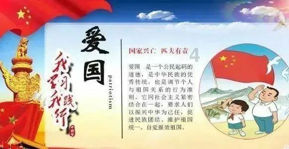 逃出小象森林