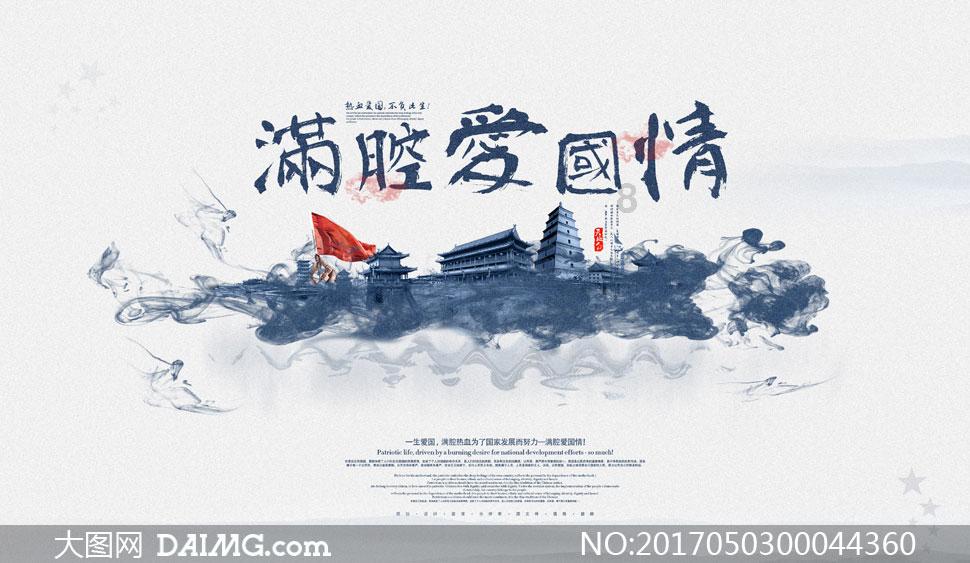 你可能没见过的照片