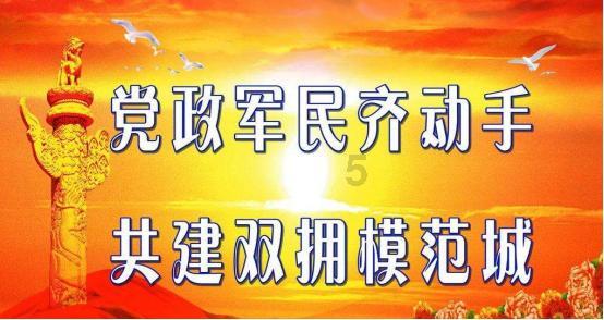 芭比一字肩