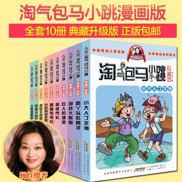 剑网3重制版